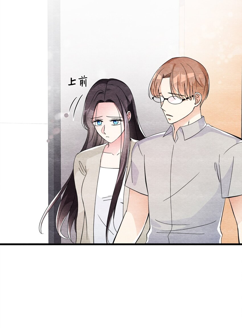 37 开始反击(1/2)-第37话