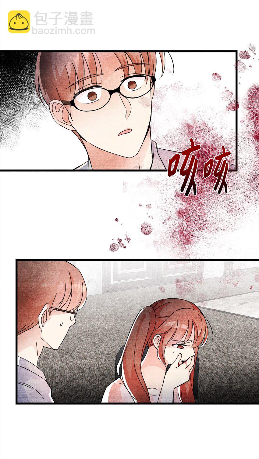 39 日益严重(1/2)-第39话