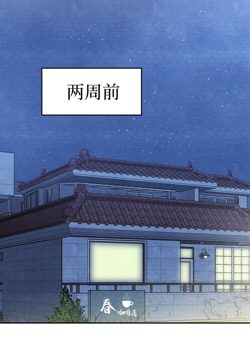 05 歪打正着(1/2)-第5话