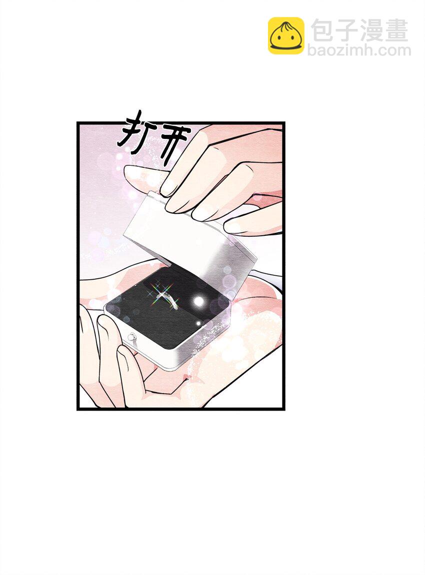 41 求婚(1/2)-第41话