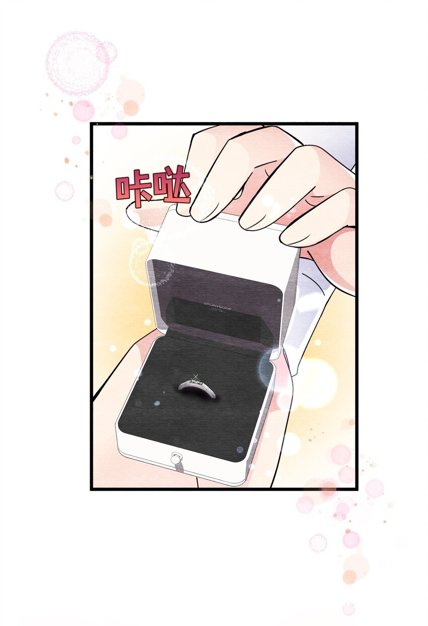 41 求婚(1/2)-第41话
