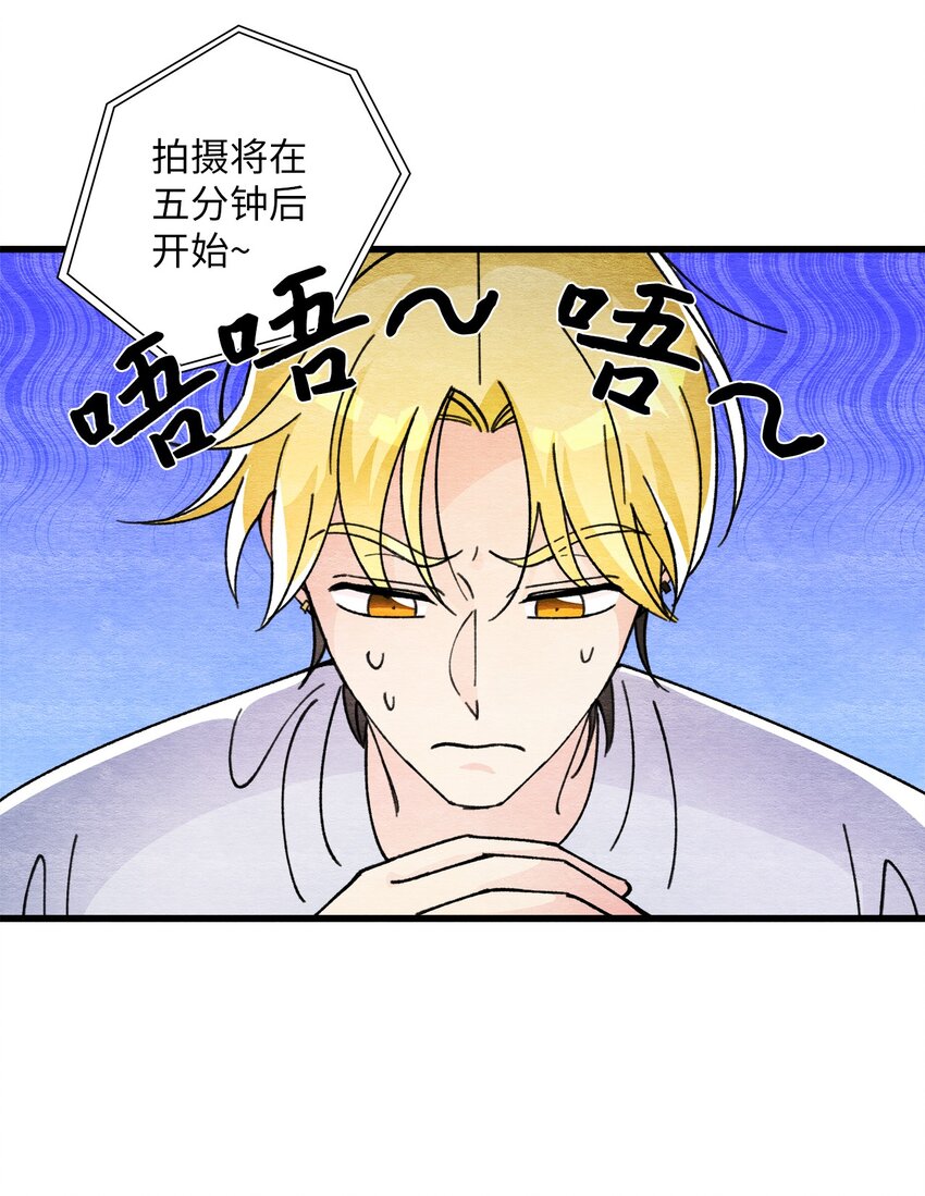 43 即便短暂(1/2)-第43话
