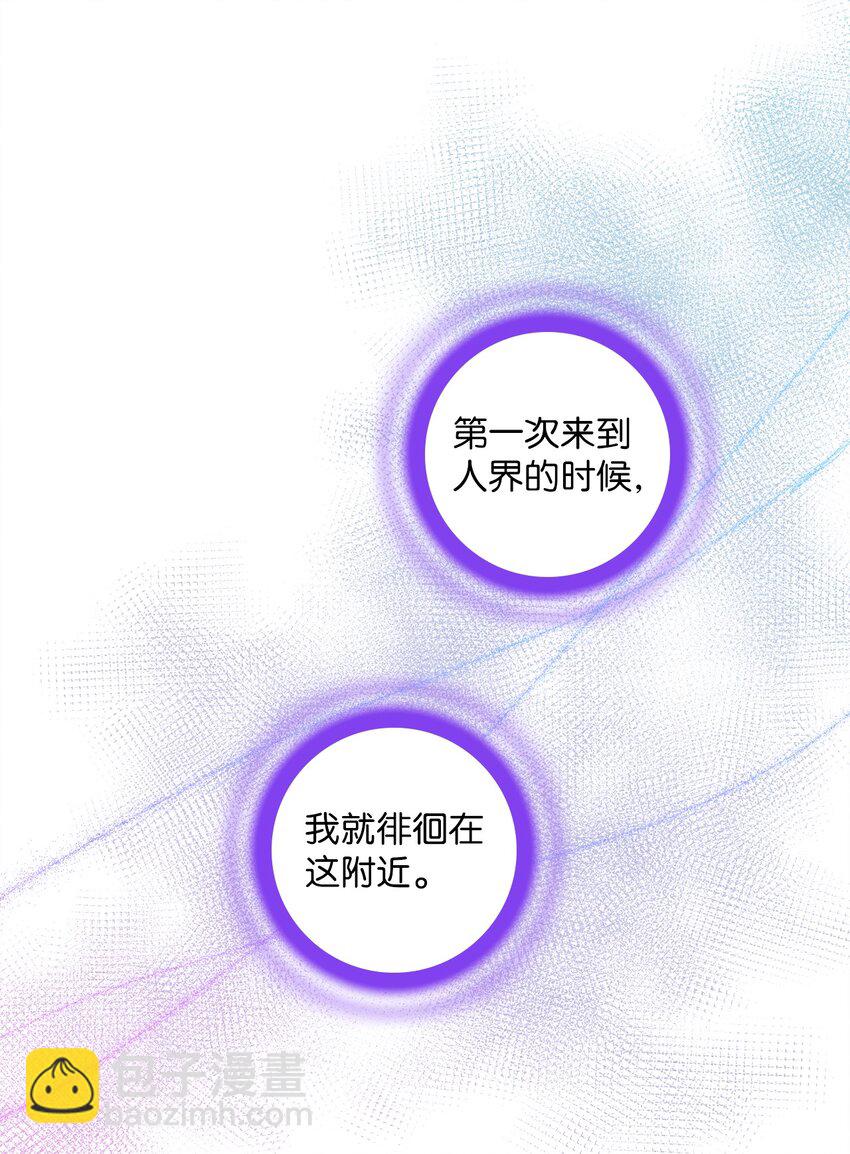 43 即便短暂(1/2)-第43话