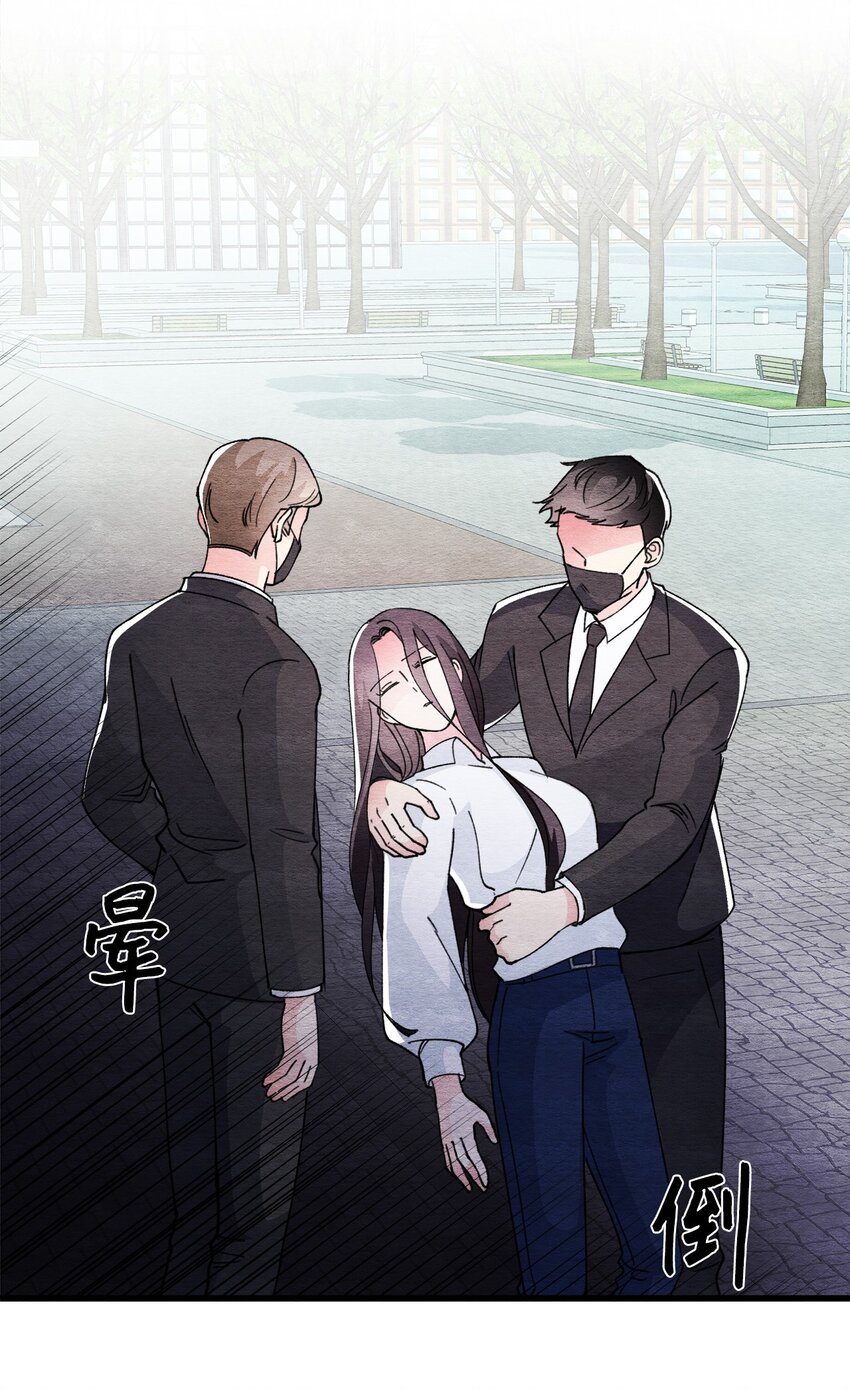 43 即便短暂(1/2)-第43话