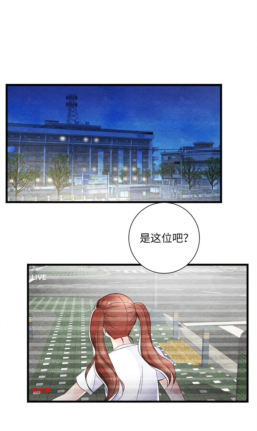 45 千钧一发(1/2)-第45话