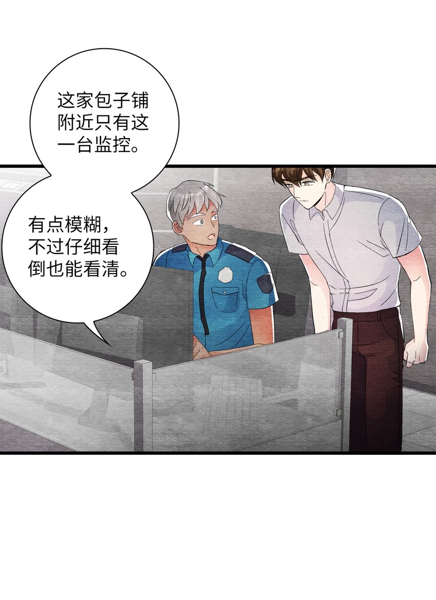 45 千钧一发(1/2)-第45话