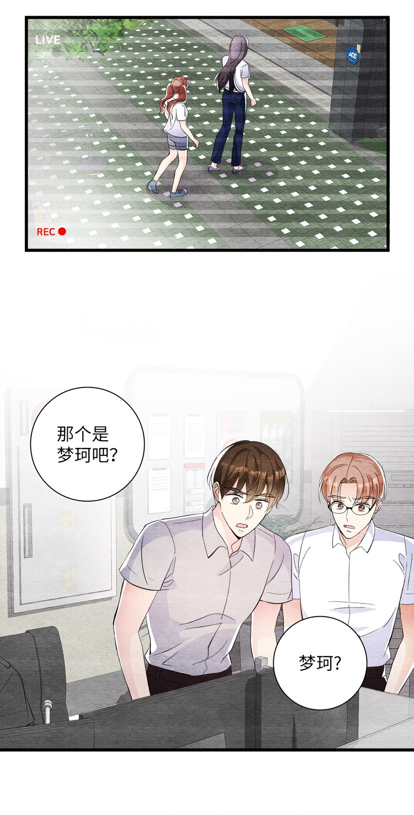 45 千钧一发(1/2)-第45话