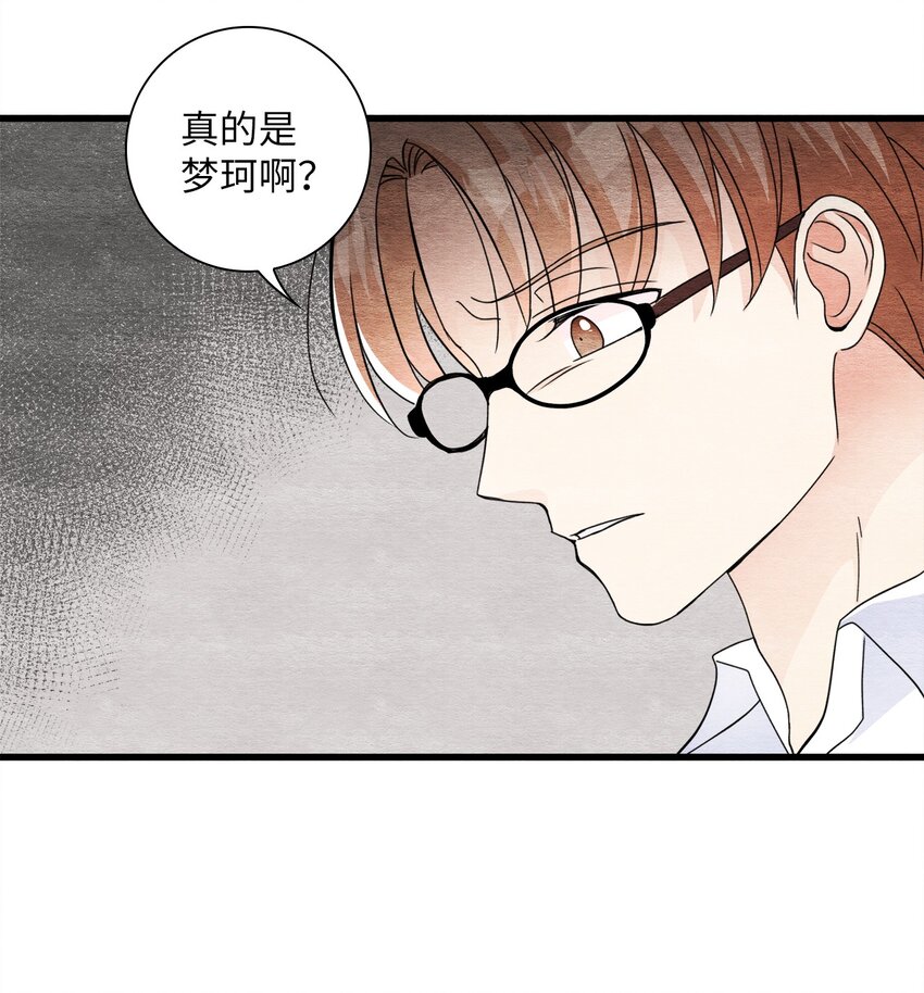 45 千钧一发(1/2)-第45话