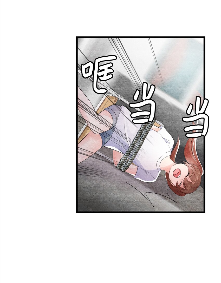 45 千钧一发(1/2)-第45话