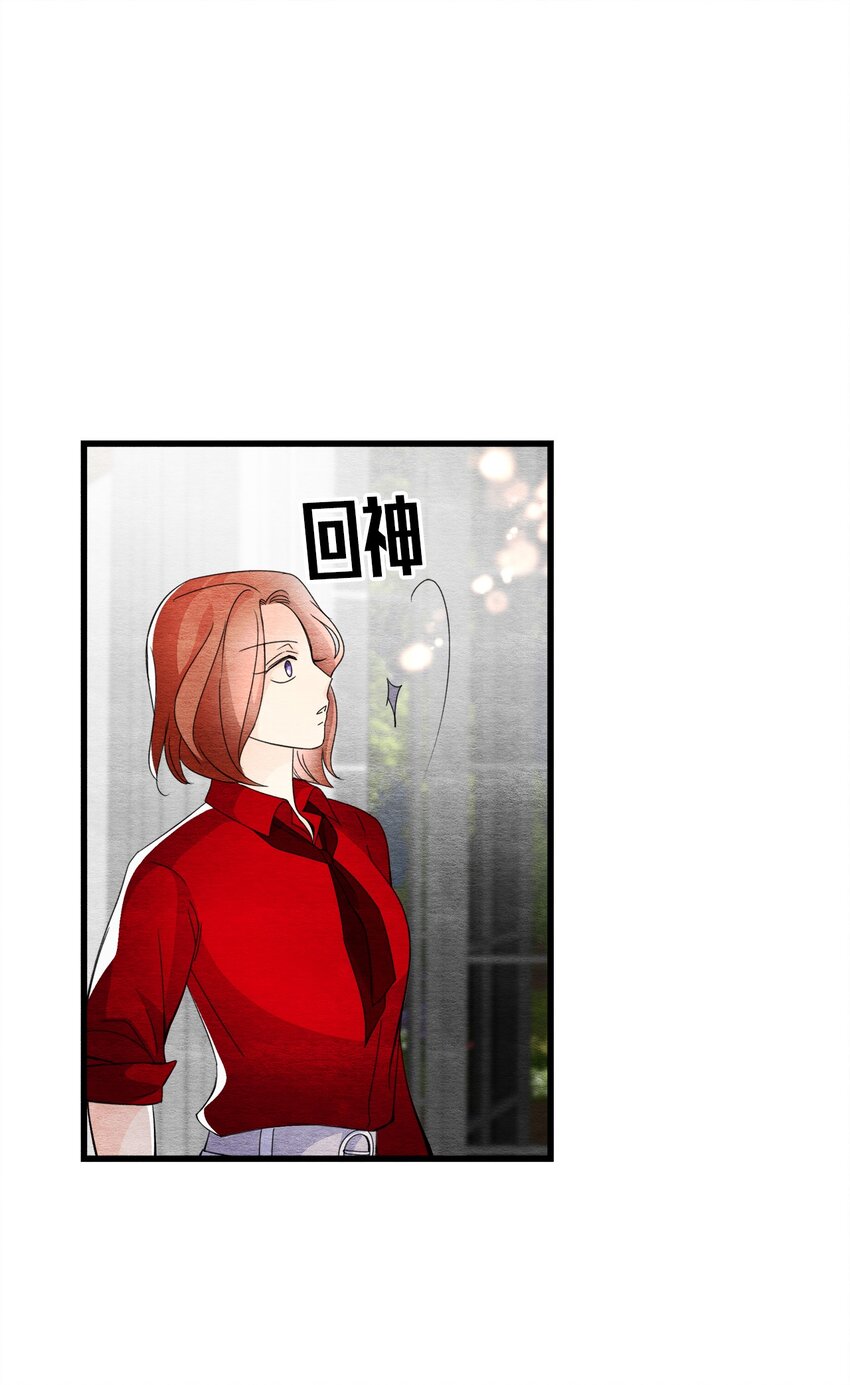 47 别无选择(1/2)-第47话
