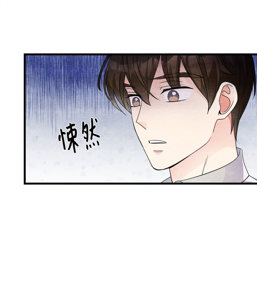 47 别无选择(1/2)-第47话
