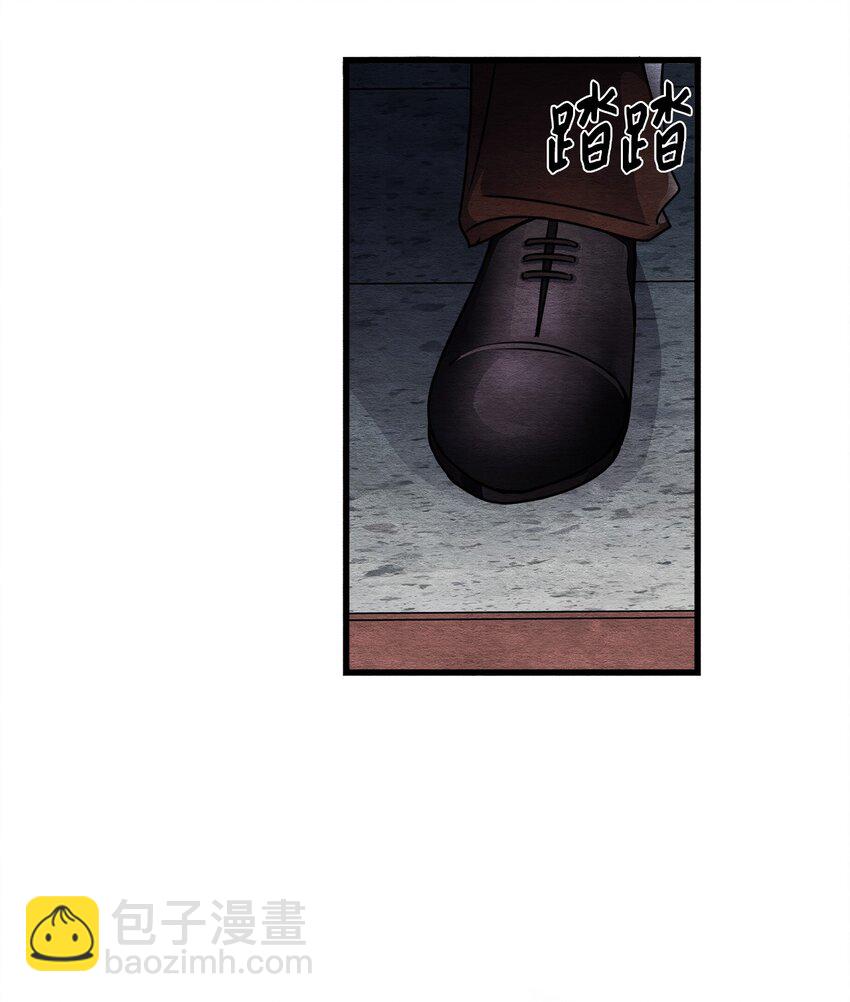 49 妹妹的执念(1/2)-第49话
