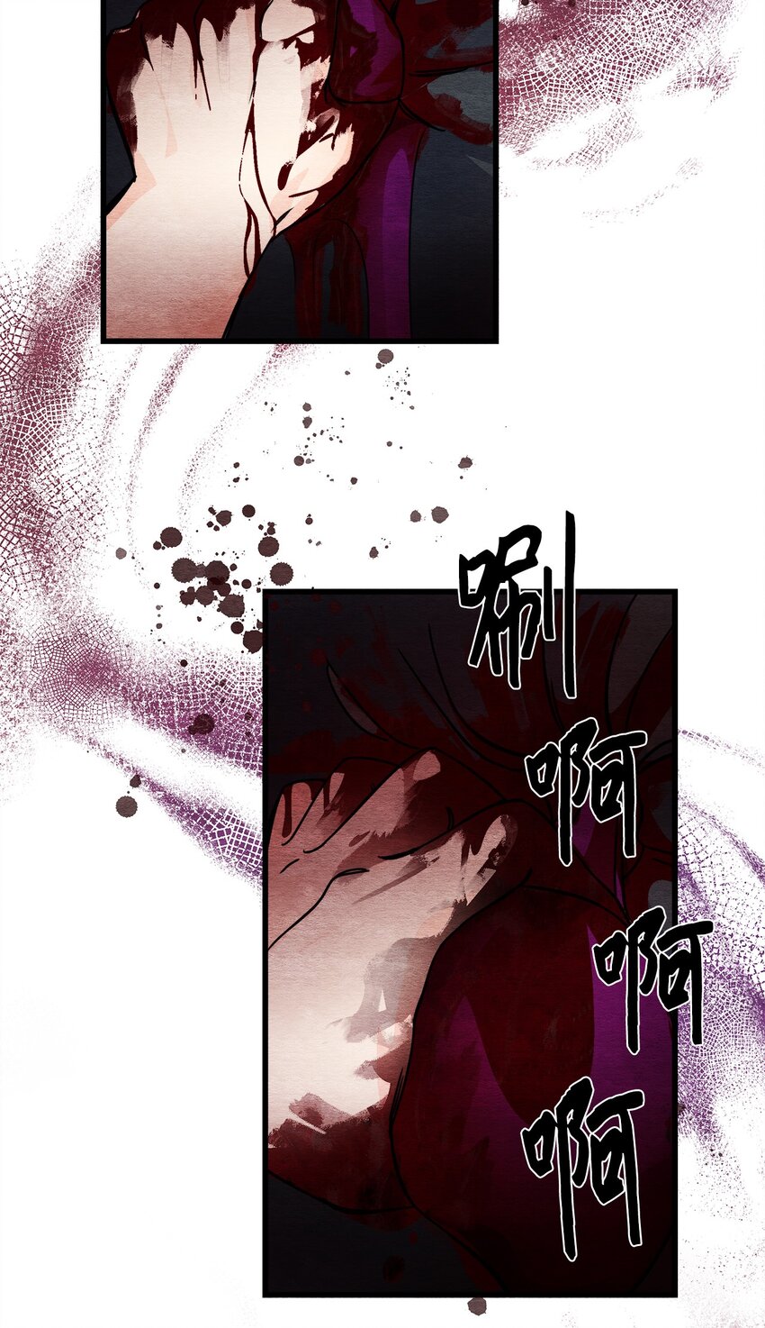 49 妹妹的执念(1/2)-第49话