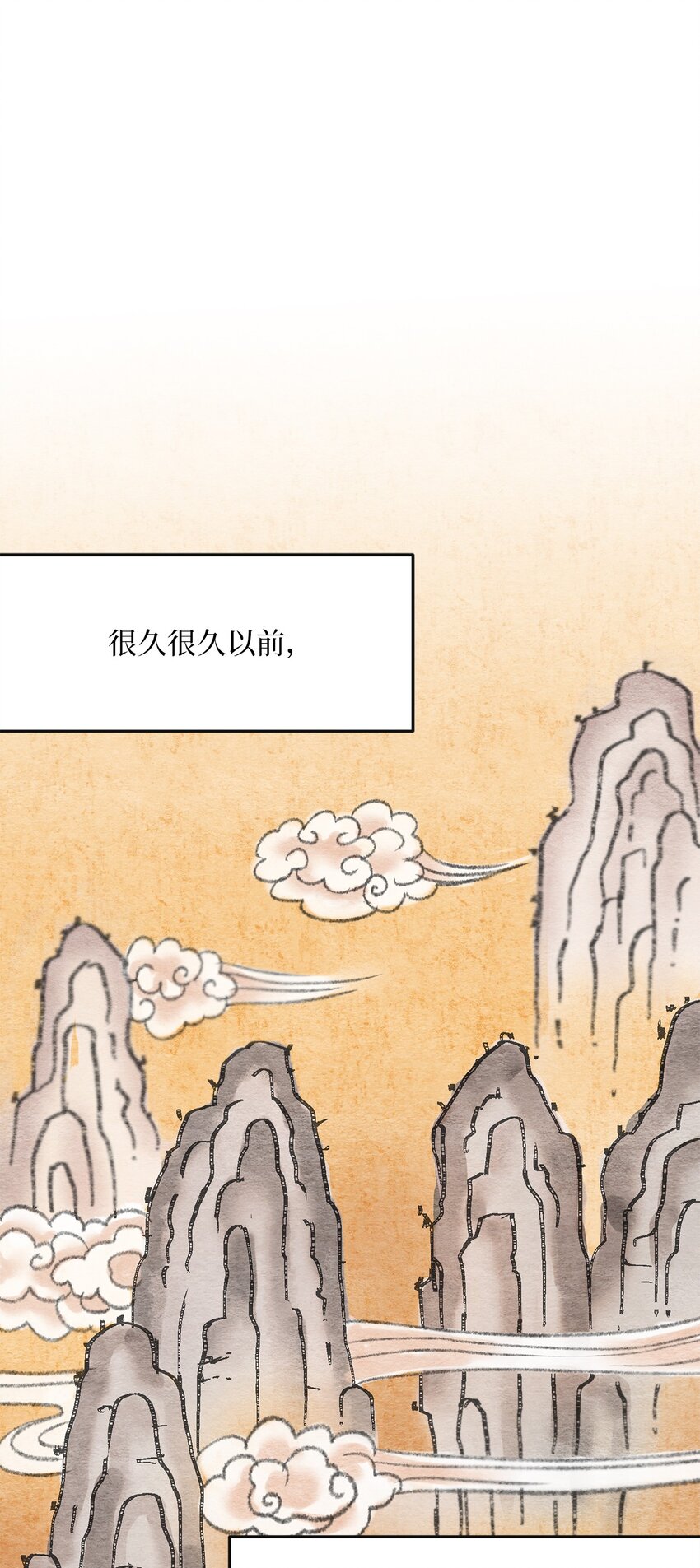 09 巧合(1/2)-第9话