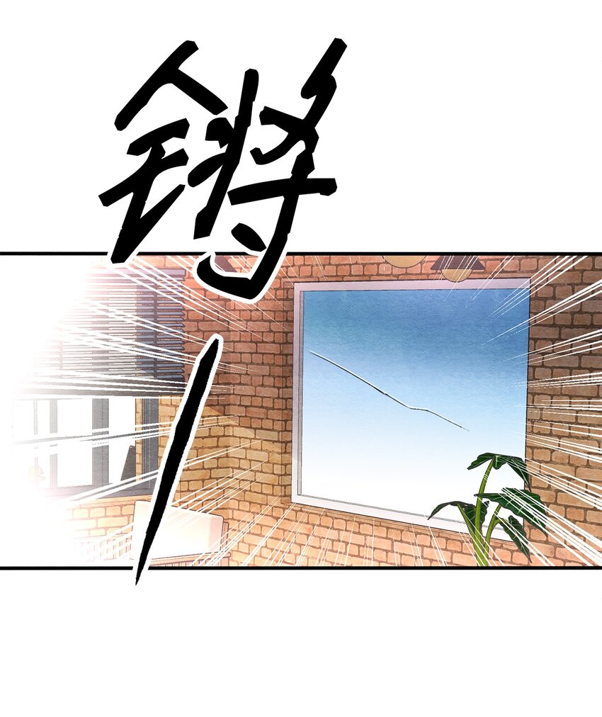 09 巧合(1/2)-第9话