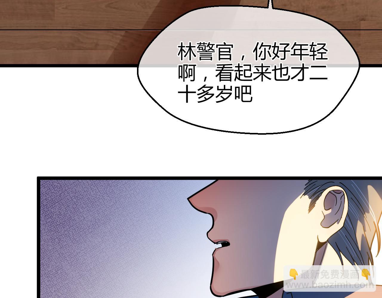 第15话 本该忘却之人(1/2)-第15话