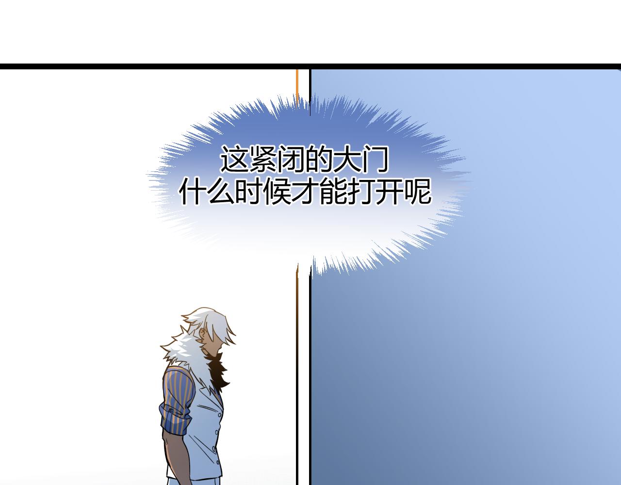 第17话 最重要的&ldquo;家人&rdquo;(1/2)-第17话