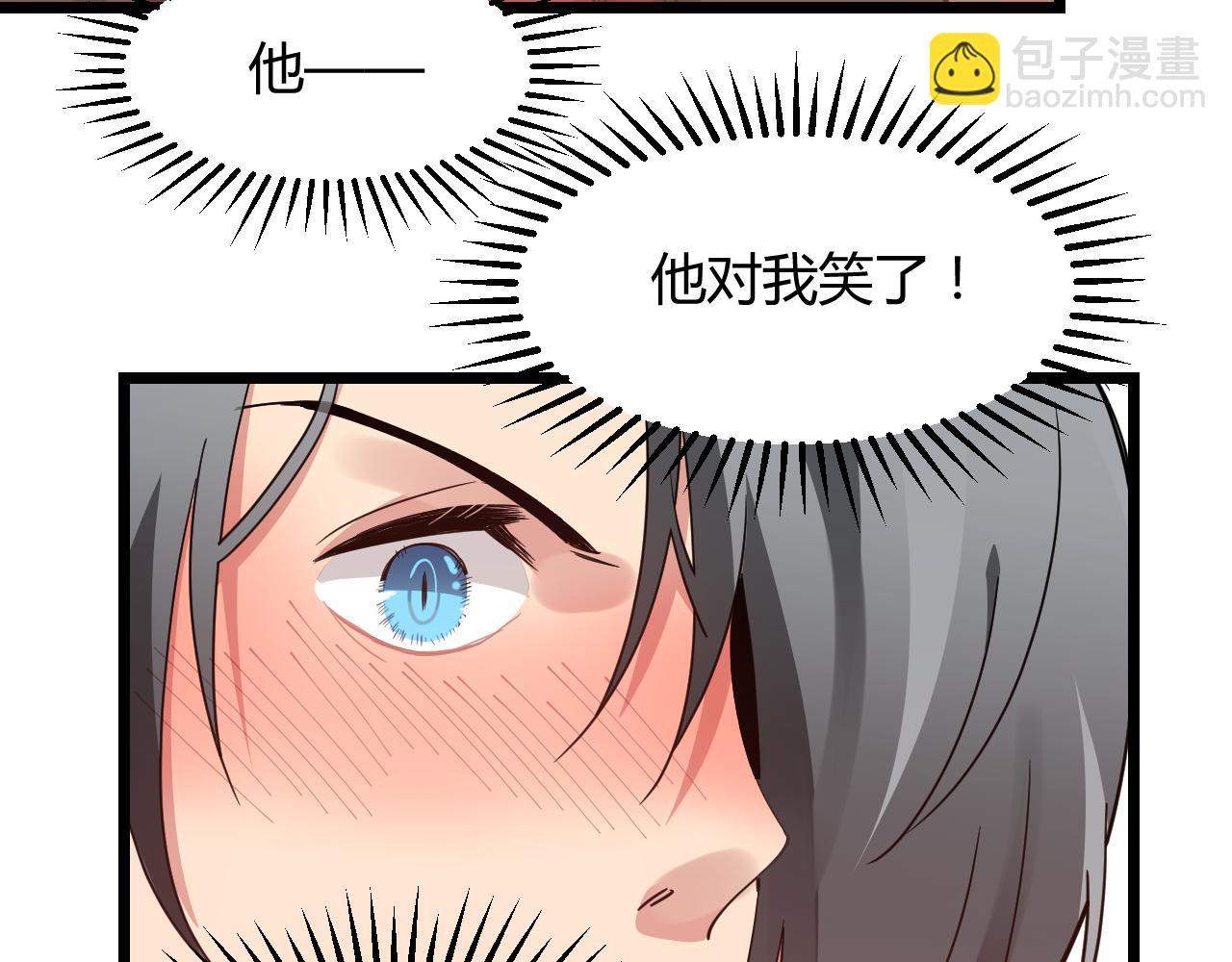 第23话 绑架(1/2)-第23话