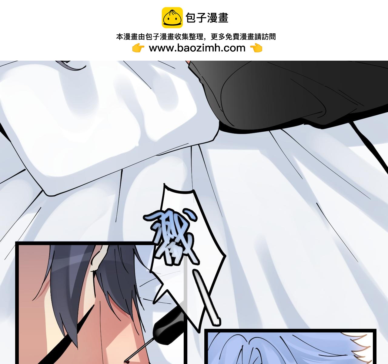 第35话 变化(1/2)-第35话