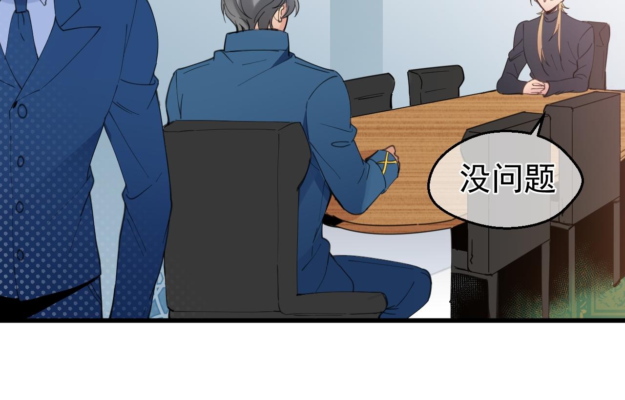 第39话 发现(1/2)-第39话