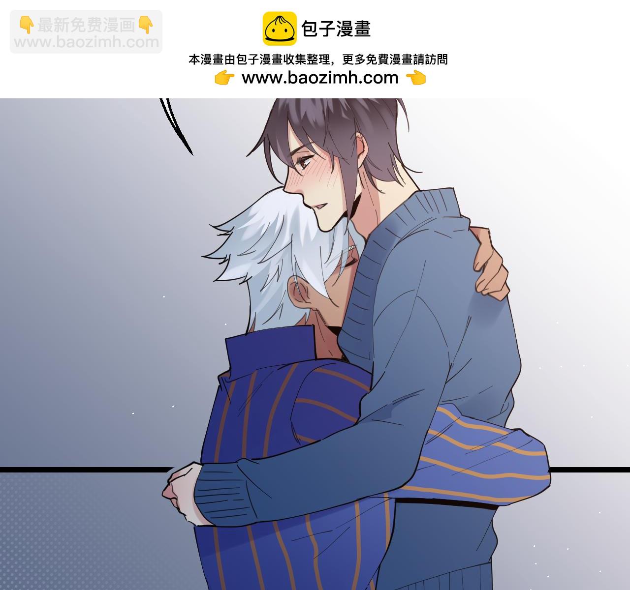 第41话 过去（上）(1/2)-第41话