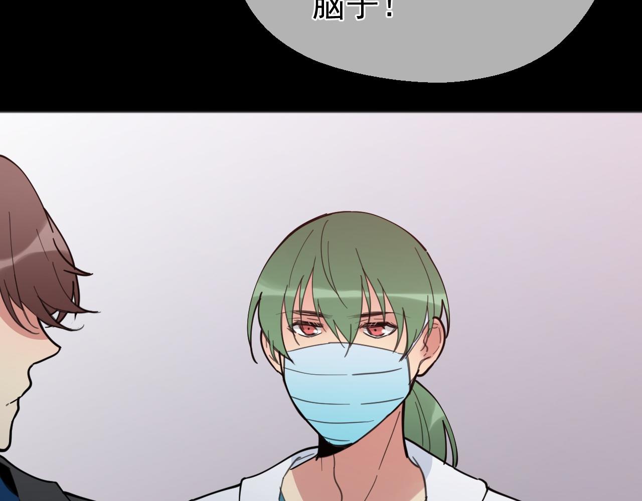 完结篇 旅程(1/3)-第43话