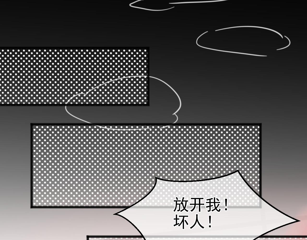 完结篇 旅程(1/3)-第43话
