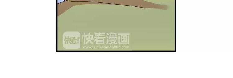 第9话 约定(1/2)-第9话