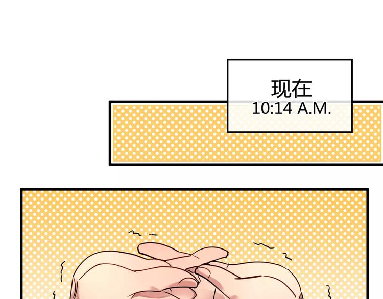 第9话 约定(1/2)-第9话