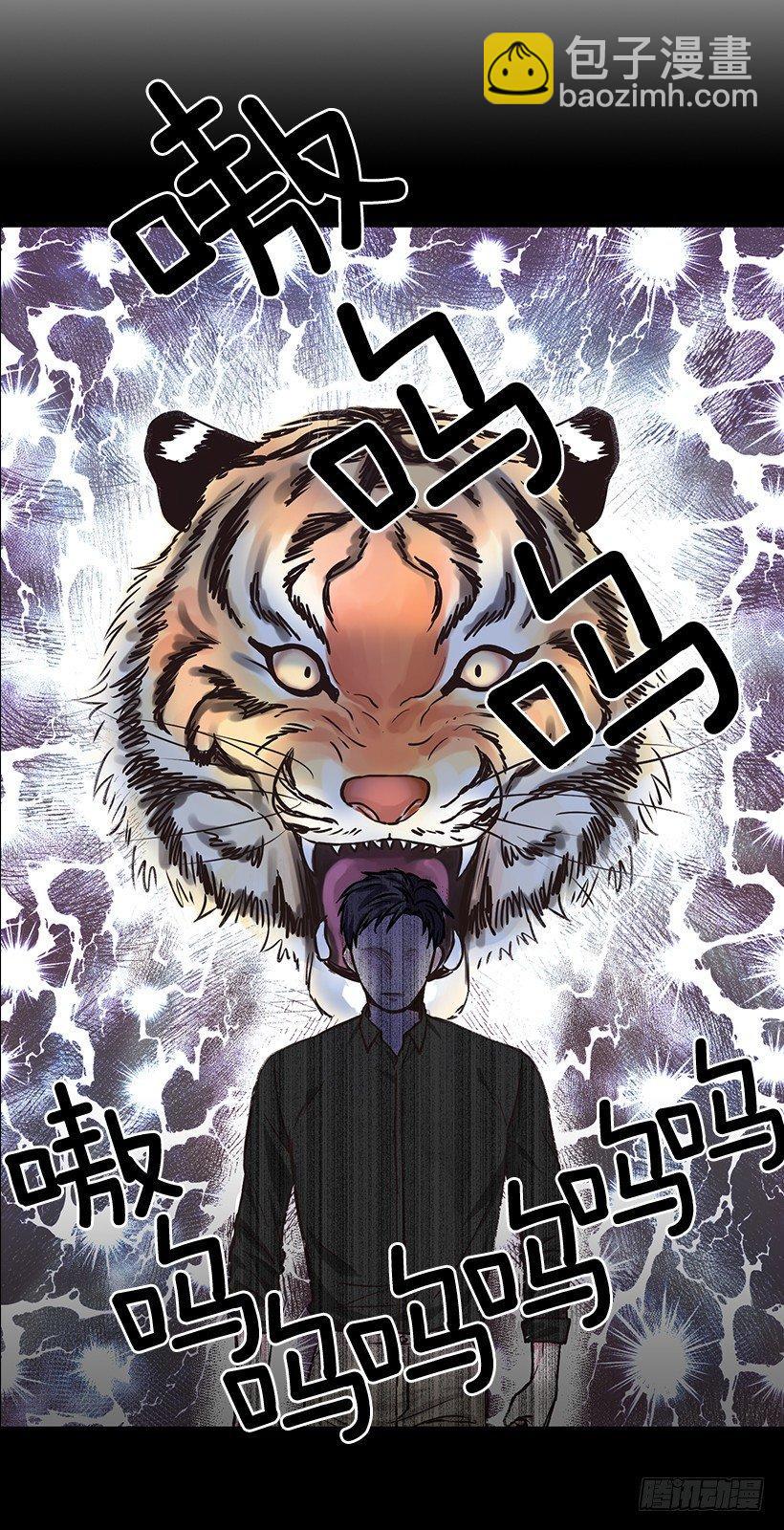 序章-第1话