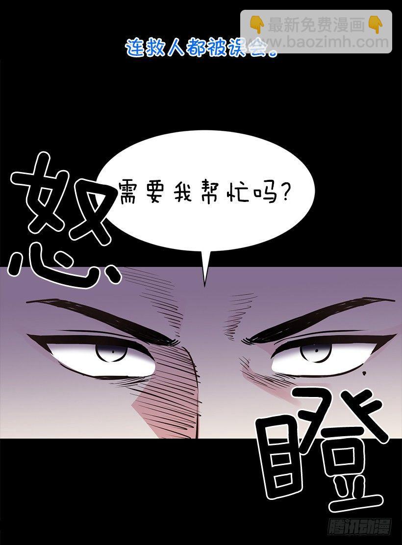 序章-第1话