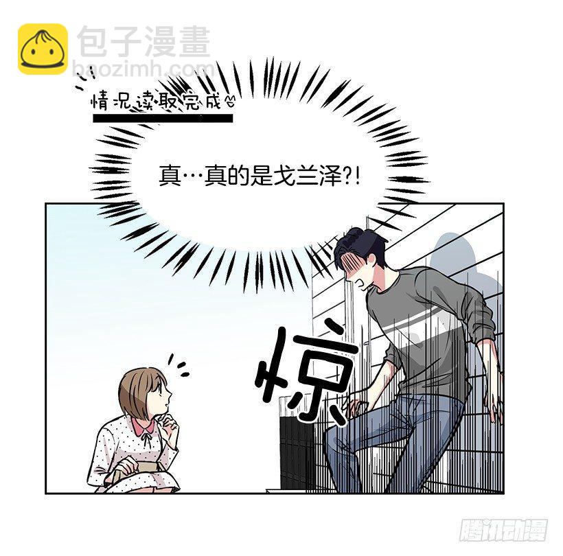 第5话（下）-第11话