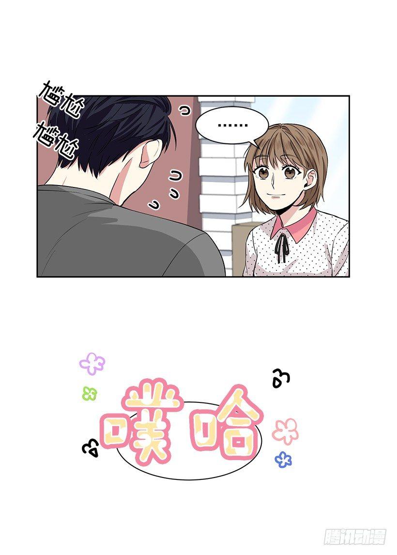 第5话（下）-第11话