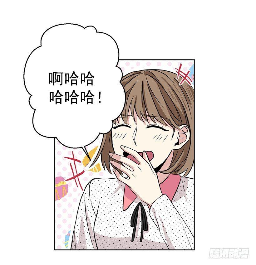 第5话（下）-第11话