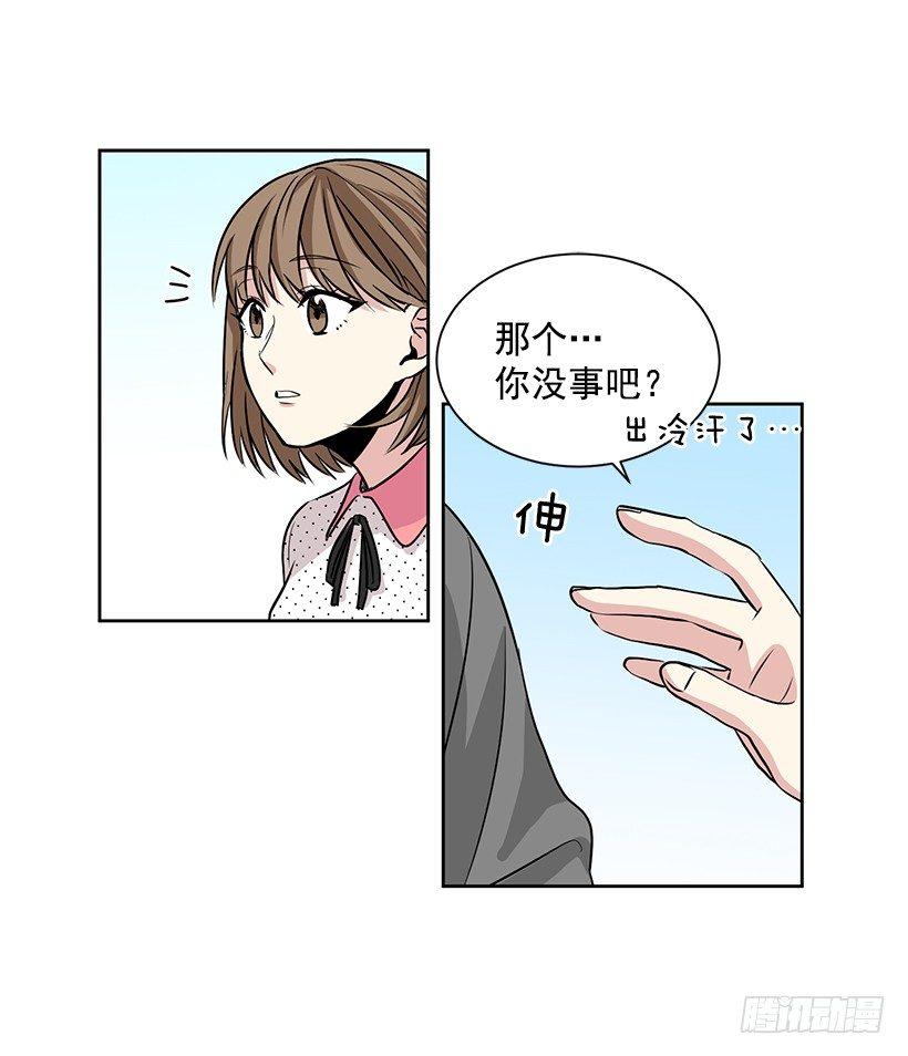 第5话（下）-第11话