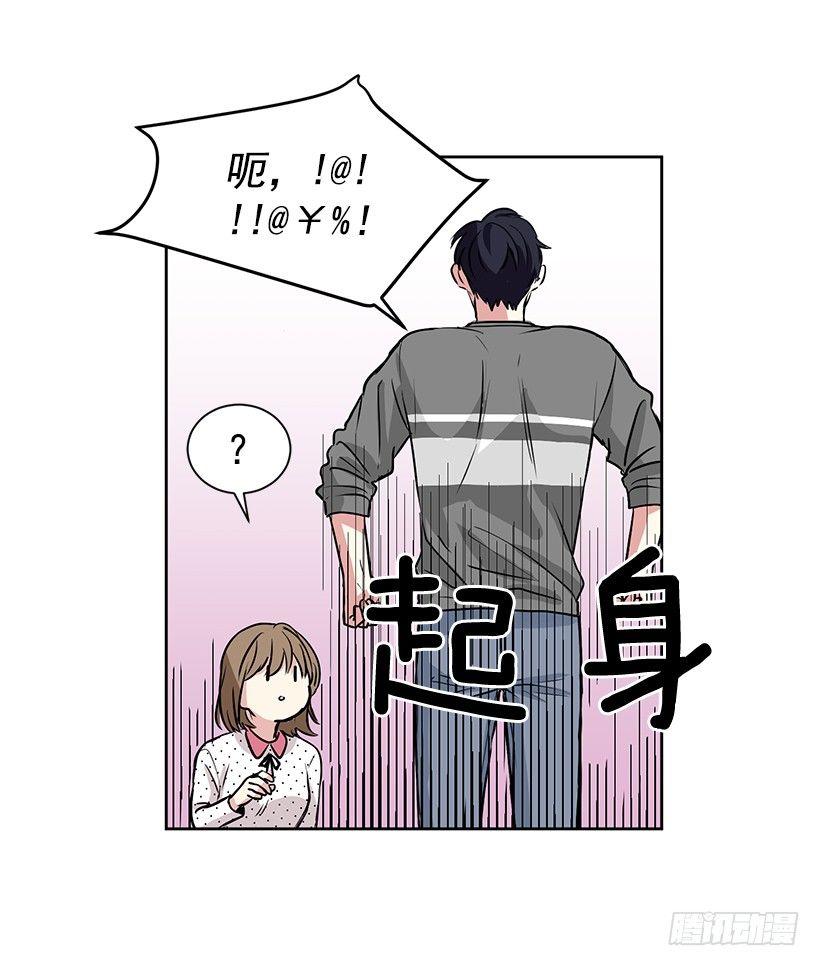 第5话（下）-第11话