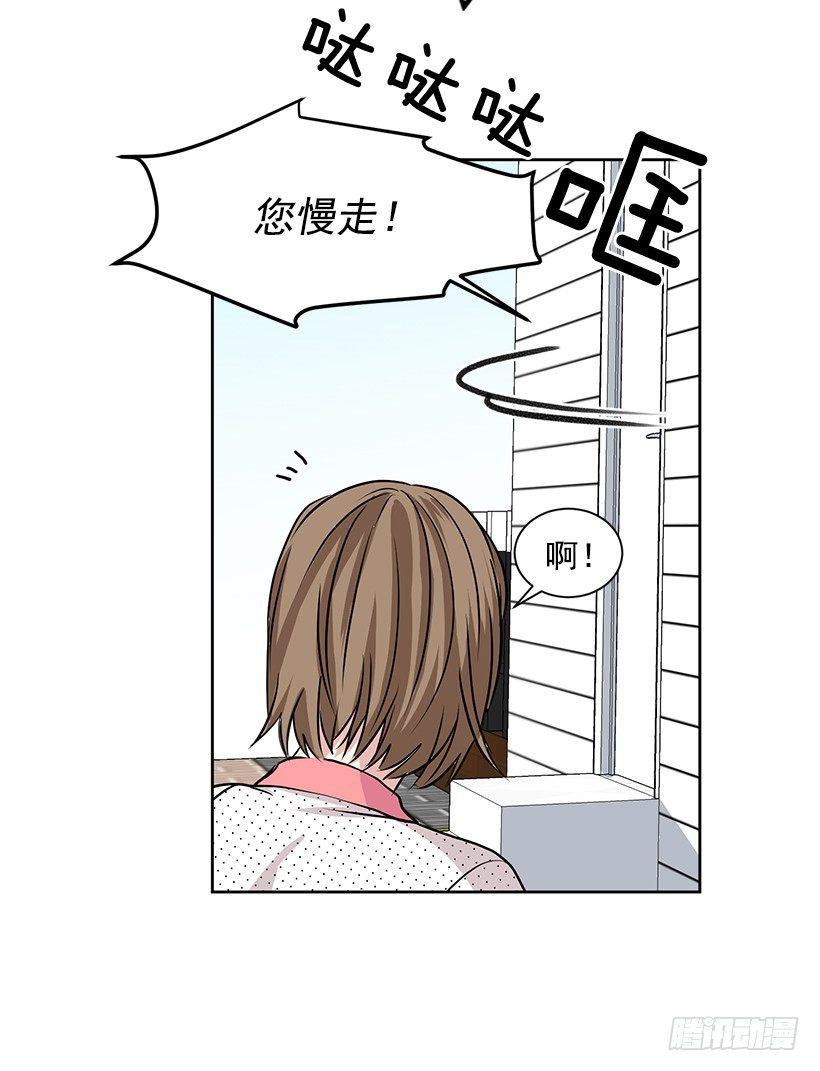 第5话（下）-第11话