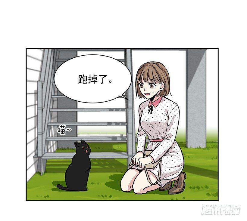 第5话（下）-第11话