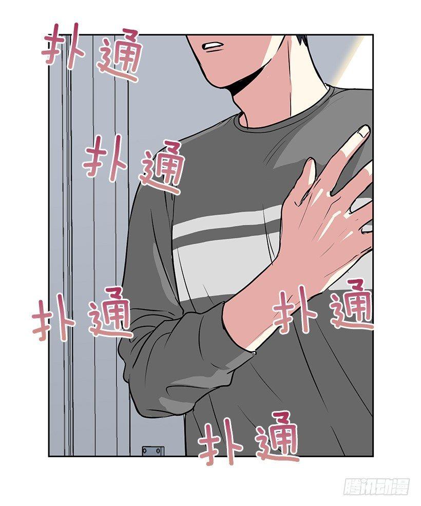 第5话（下）-第11话
