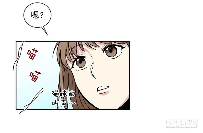 第5话（下）-第11话