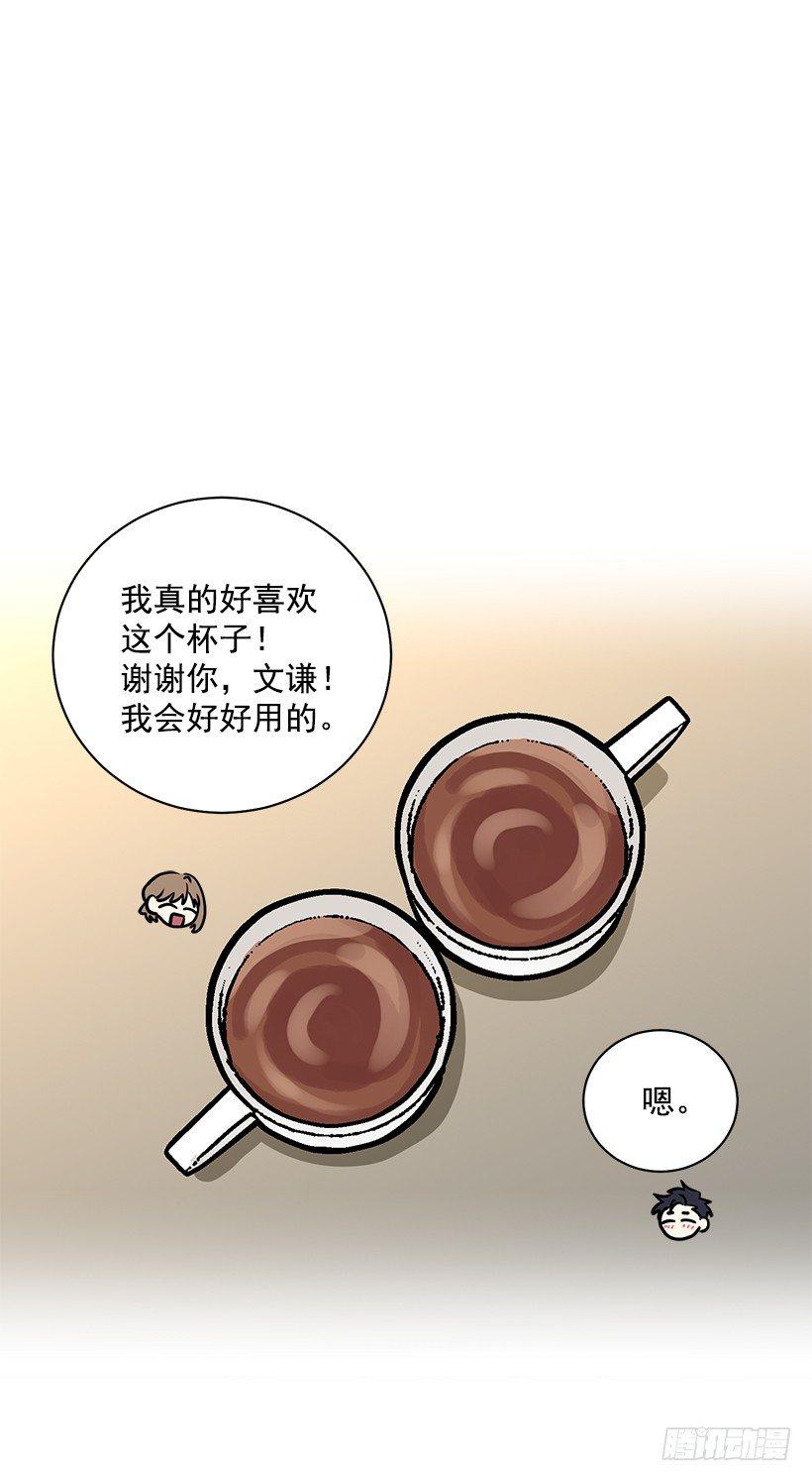 第50话 （下）-第101话