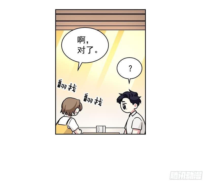 第50话 （下）-第101话