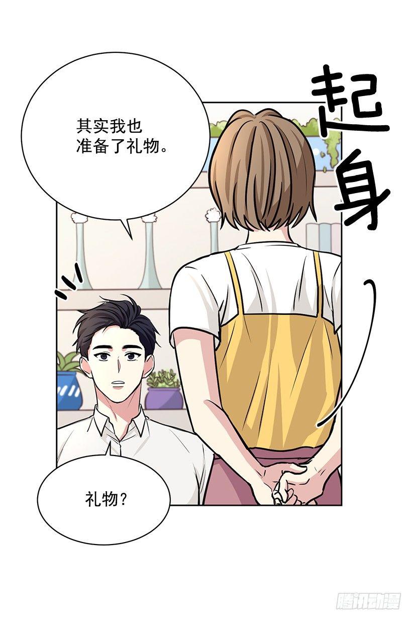 第50话 （下）-第101话