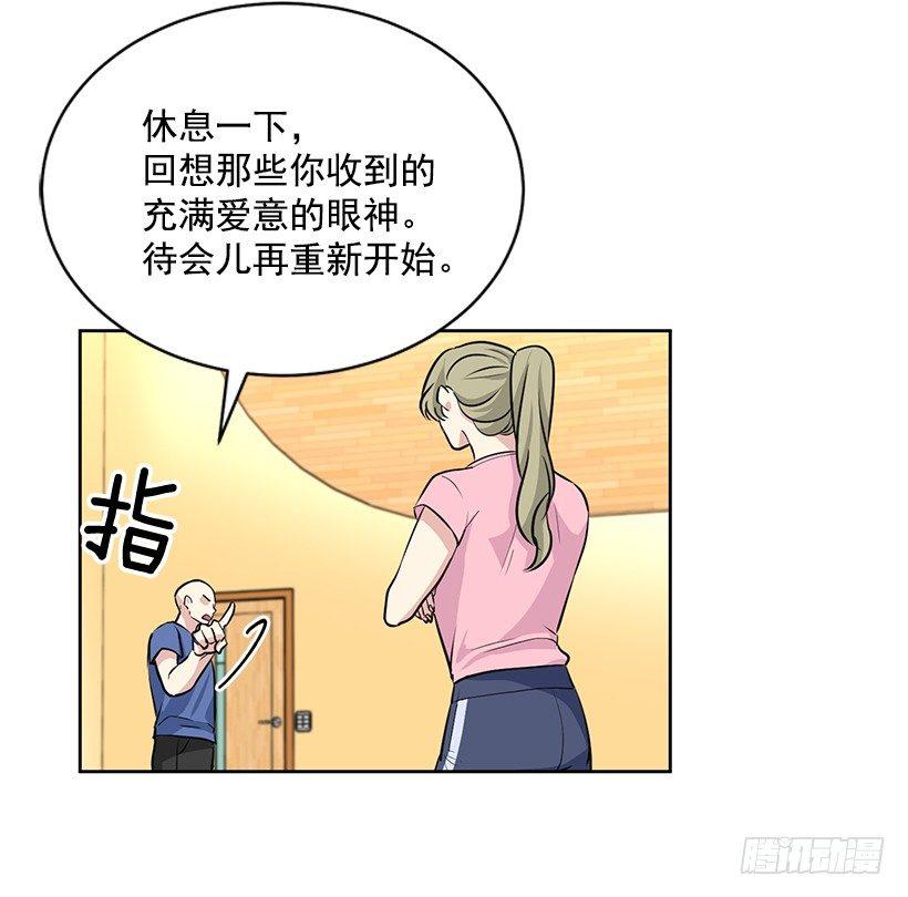 第50话 （下）-第101话