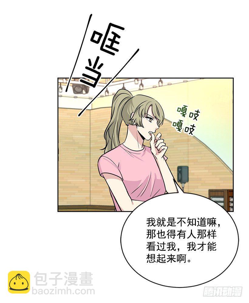第50话 （下）-第101话