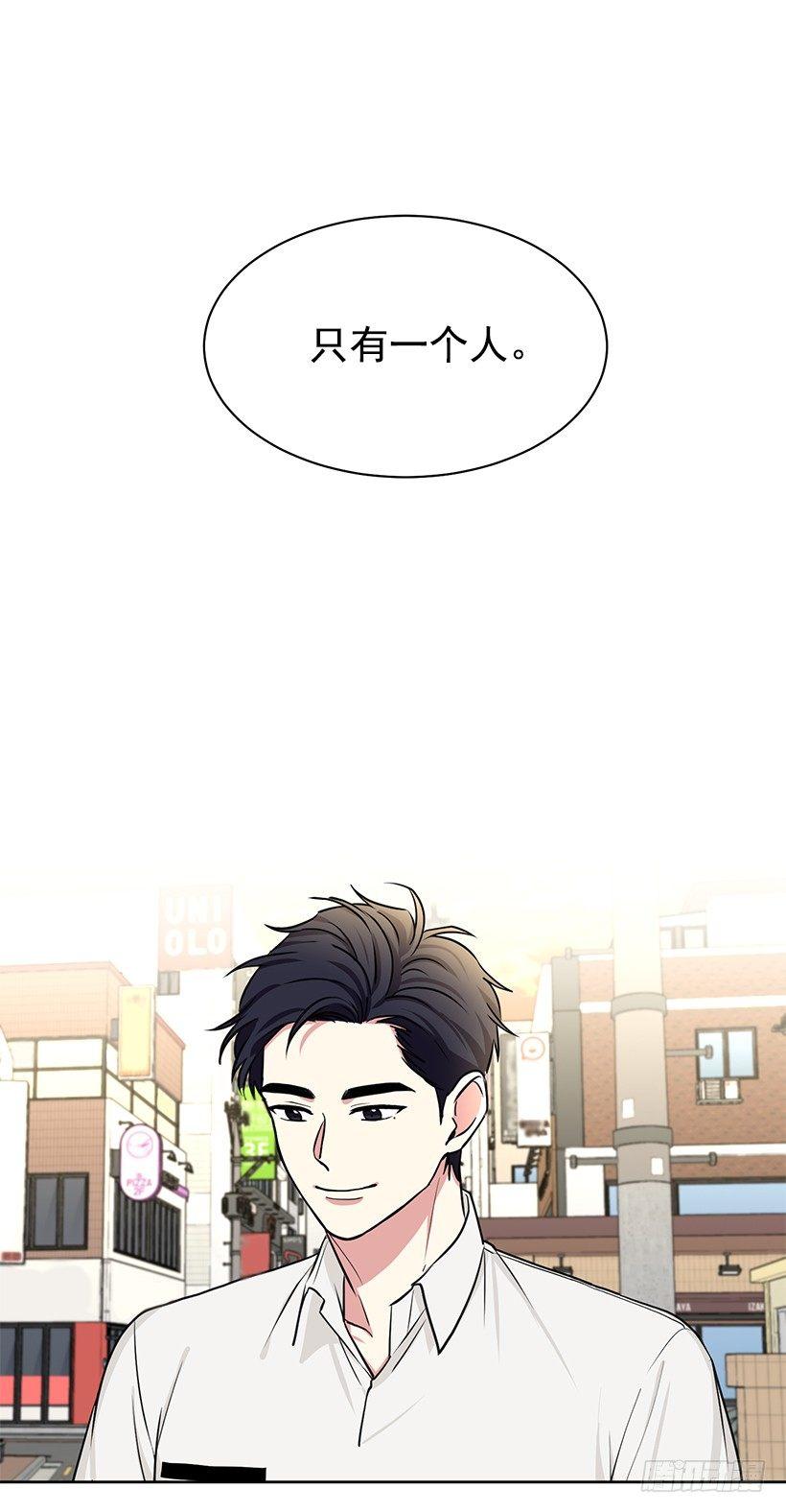 第50话 （下）-第101话