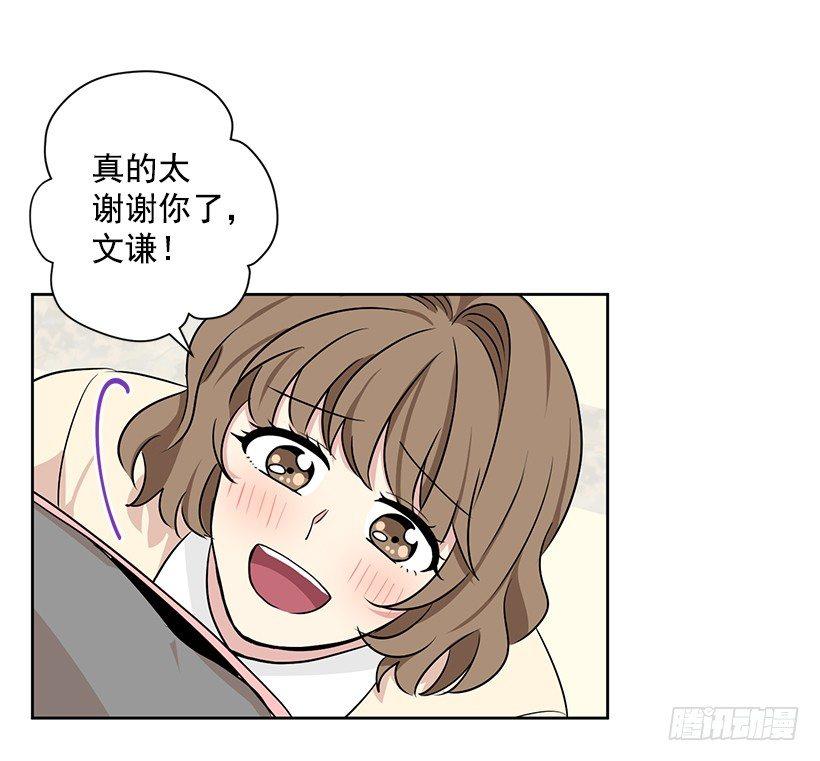 第51话 （下）-第103话