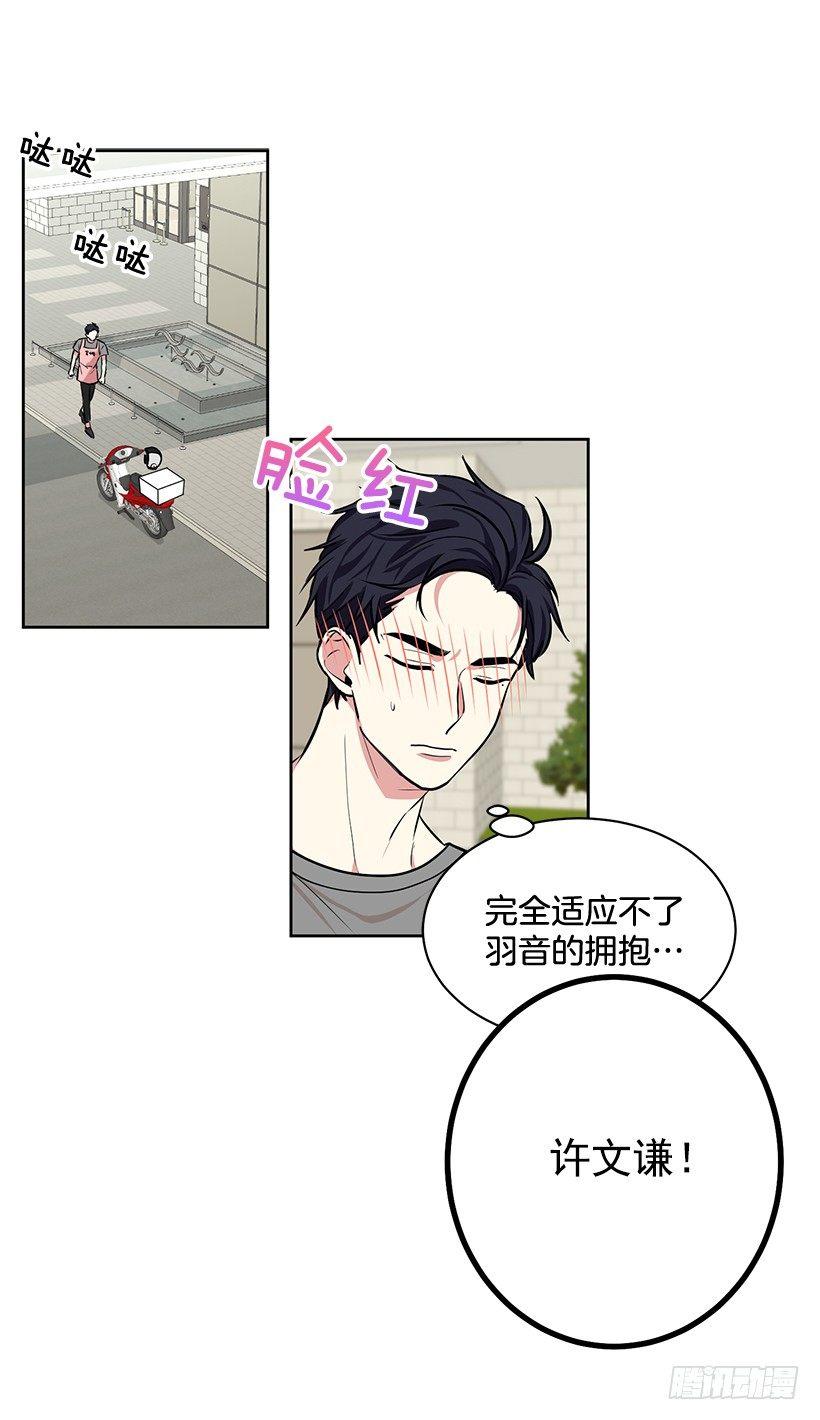 第51话 （下）-第103话