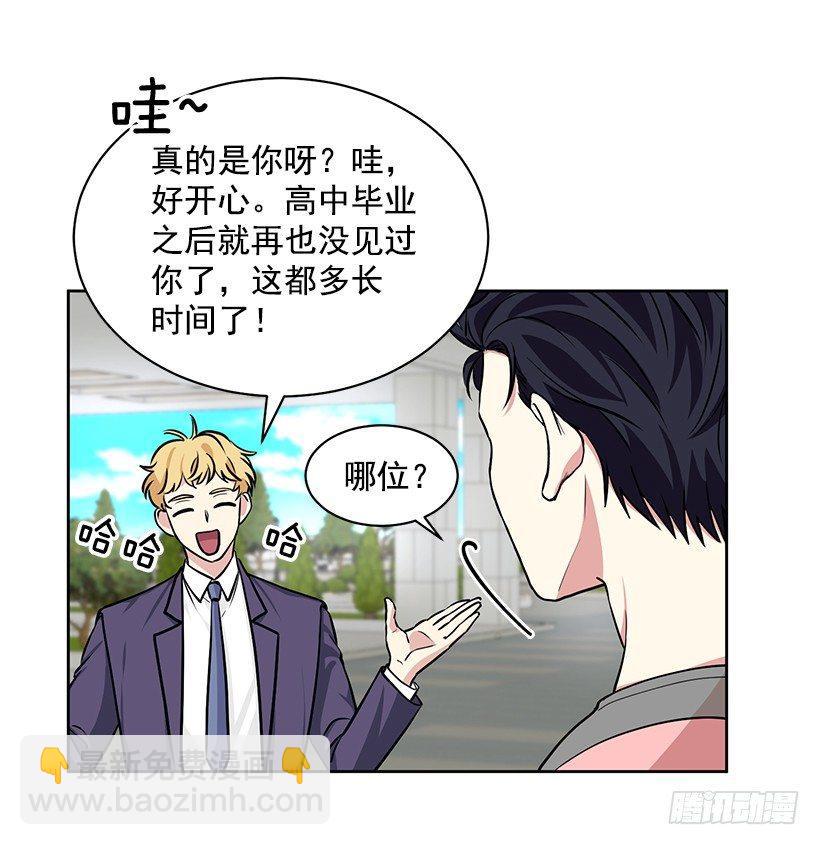 第51话 （下）-第103话