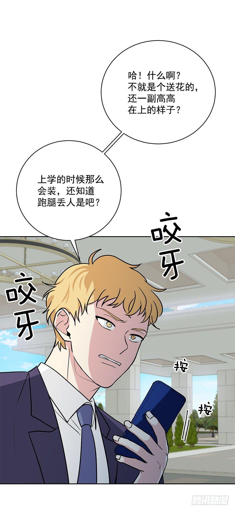第51话 （下）-第103话